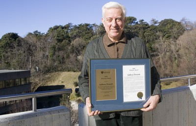 020206629msdSPIE.jpg - small