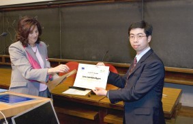 ICO-ICTP.jpg